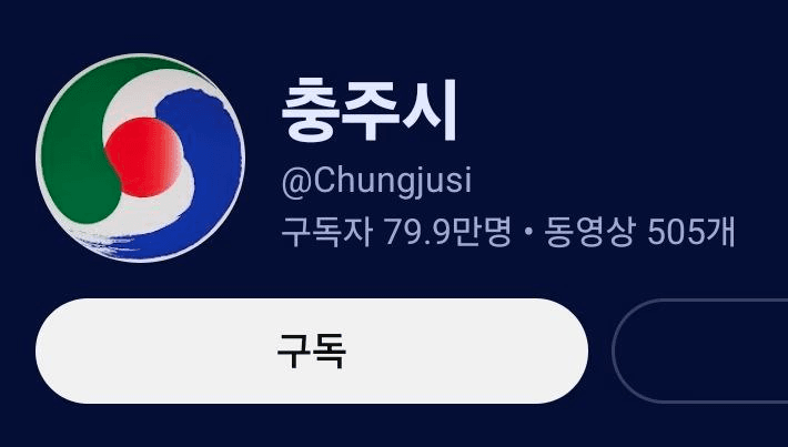 BChoSN/21432/6096012762036244079