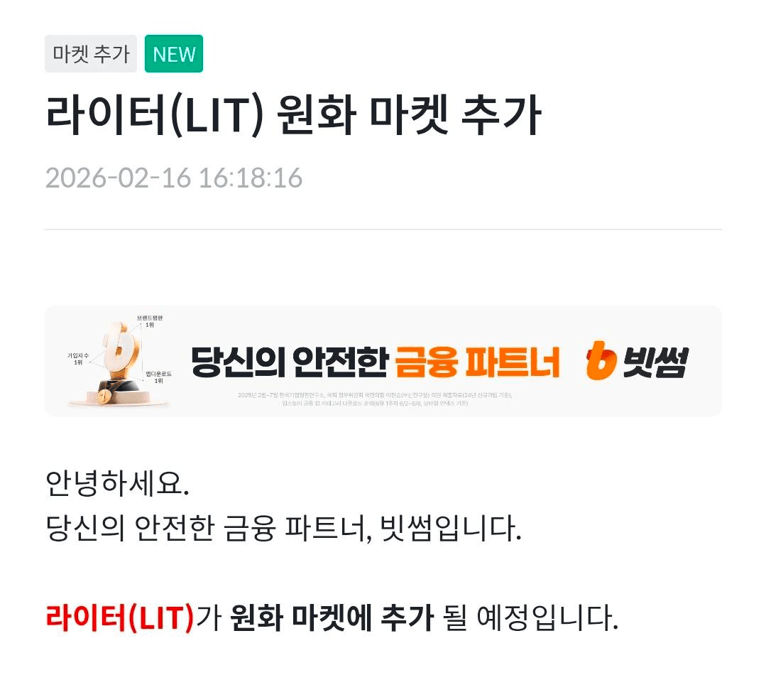 BChoSN/21434/6096012762036244083