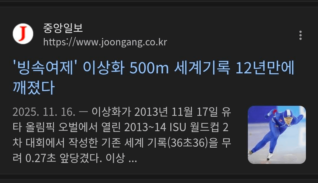 BChoSN/21436/6096012762036244190