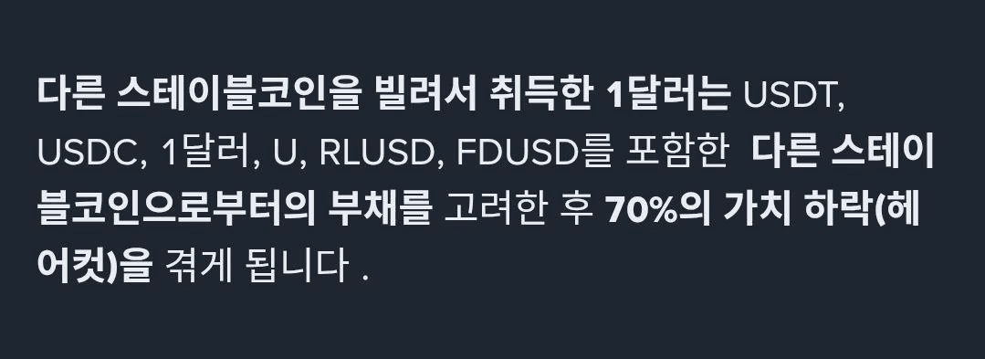 BChoSN/21452/6098331567634714339