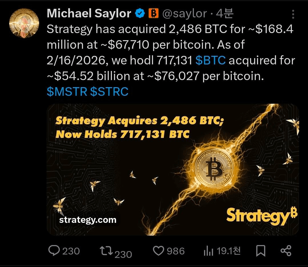 BChoSN/21460/6098331567634714469