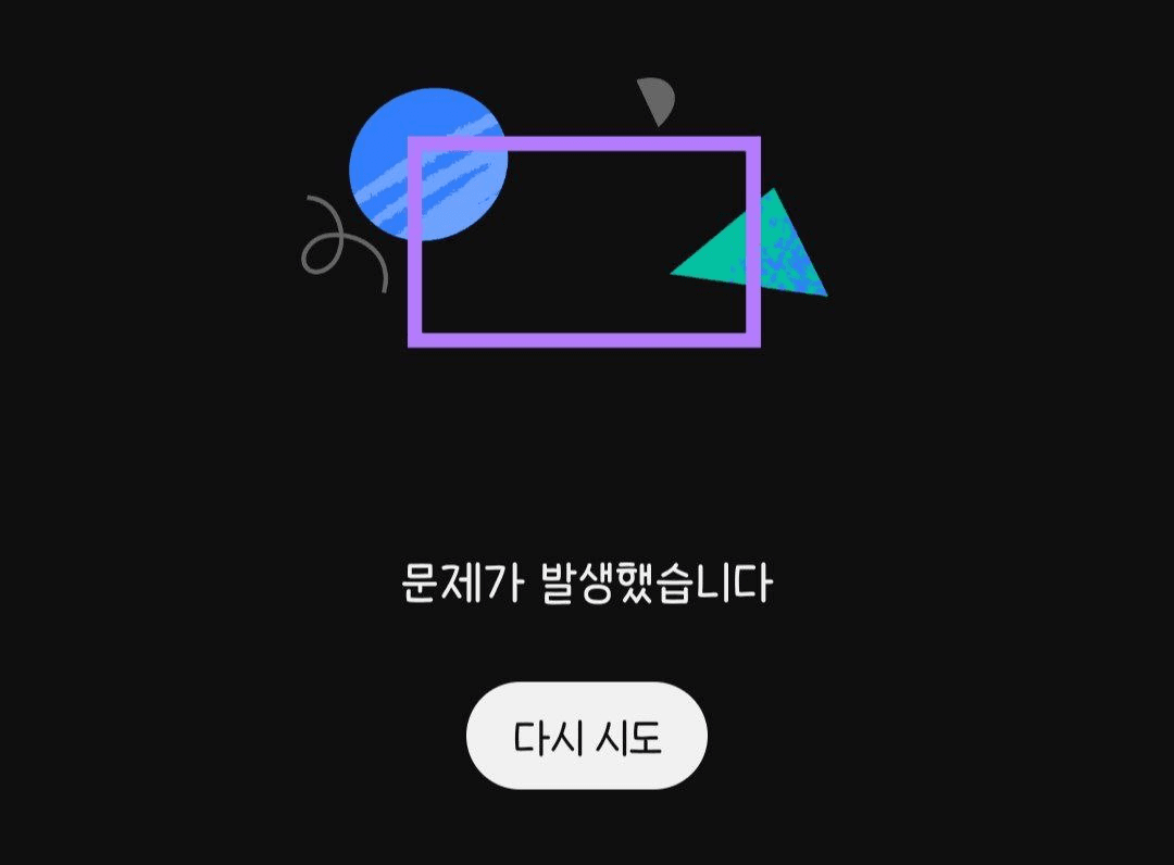 BChoSN/21477/6100583367448399159