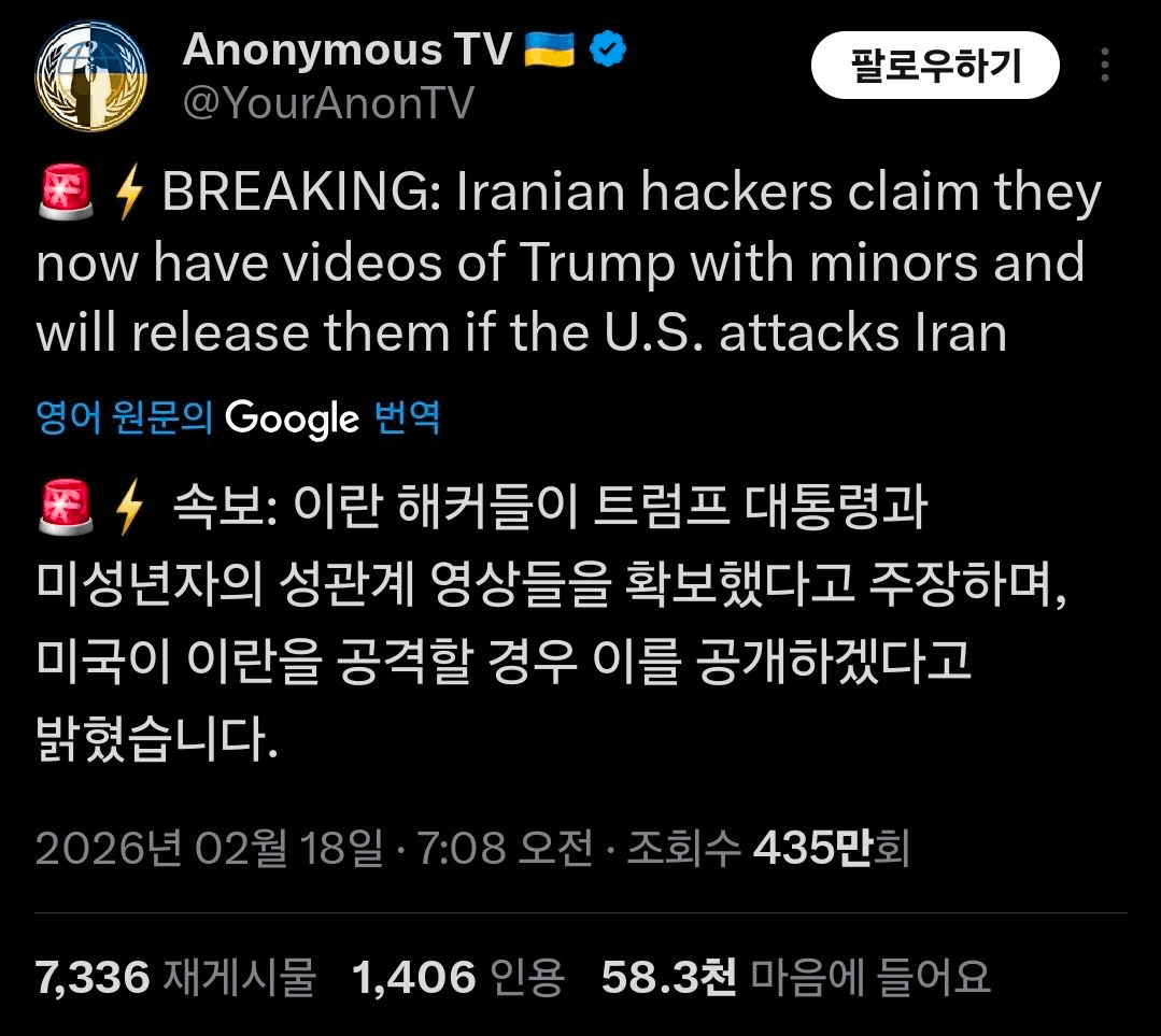 BChoSN/21518/6102390904434920829