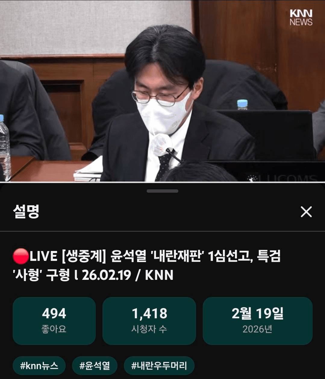 BChoSN/21521/6102390904434920843