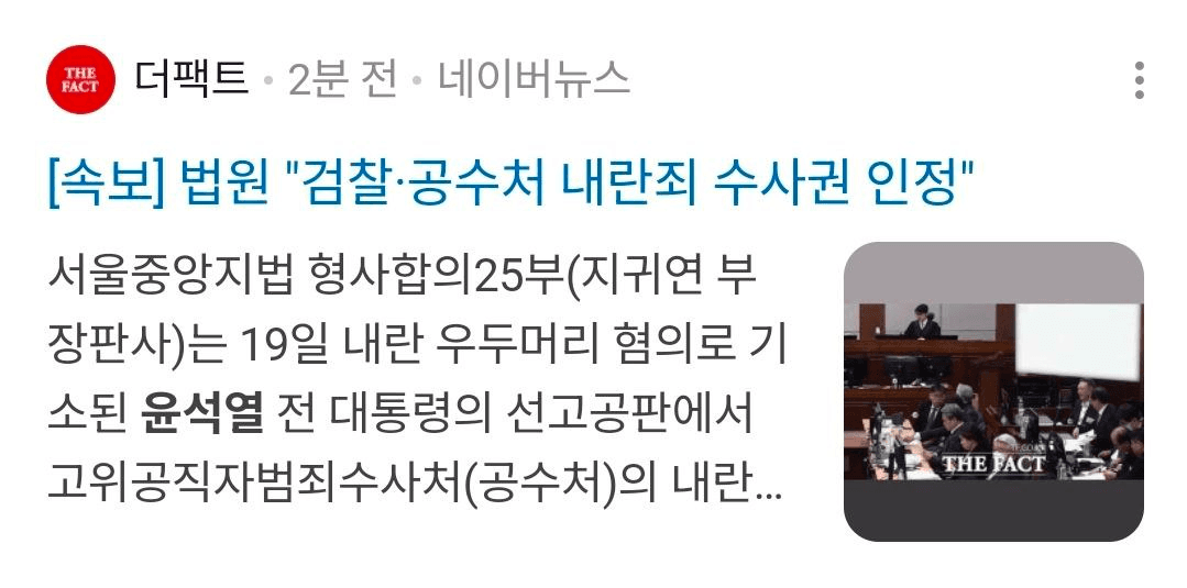 BChoSN/21525/6102390904434920880