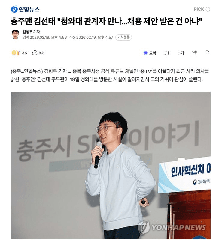 BChoSN/21534/6104642704248605963