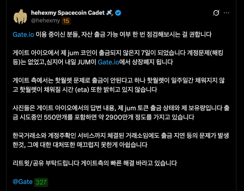 BChoSN/21536/6104642704248606008