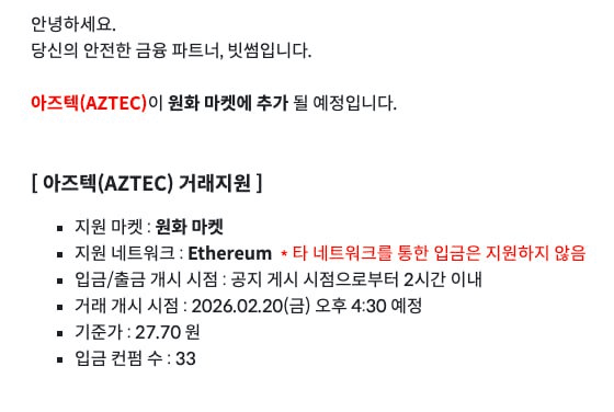 BChoSN/21552/6107281137018277953