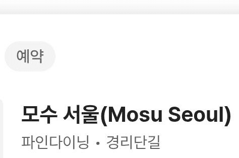 BChoSN/21578/6113776828376878563