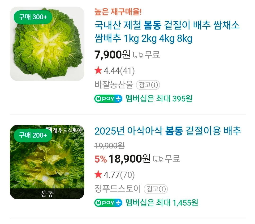 BChoSN/21589/6113776828376878836