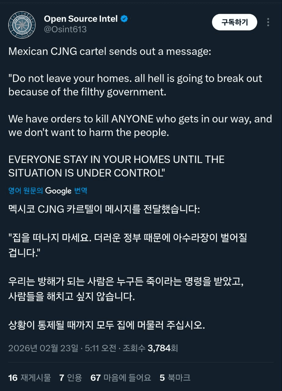 BChoSN/21613/6116156012625595858