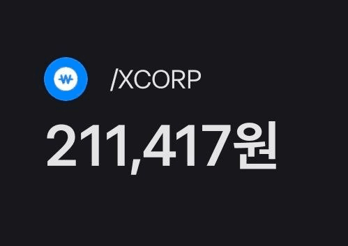 BChoSN/21627/6118407812439280985