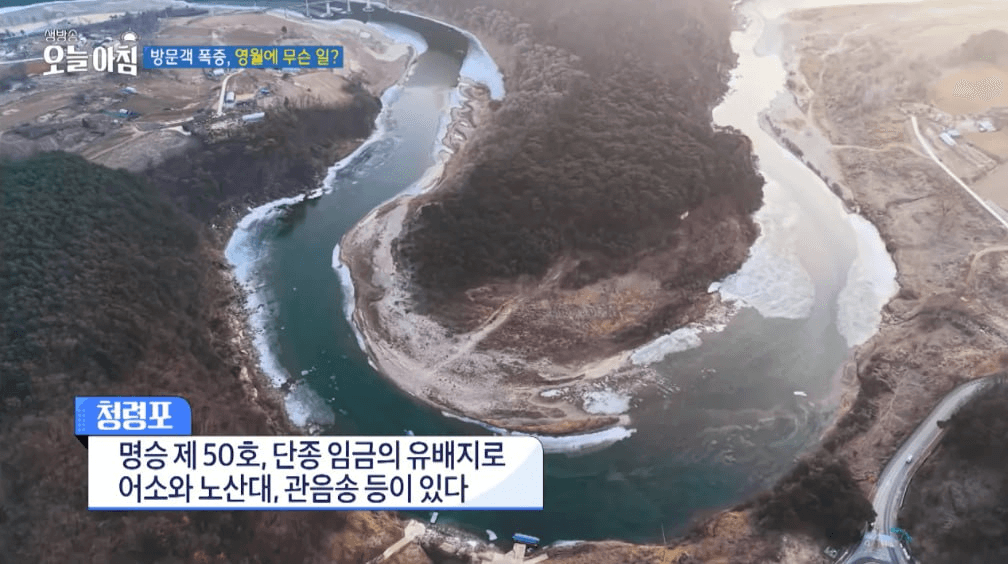 BChoSN/21631/6118407812439280999