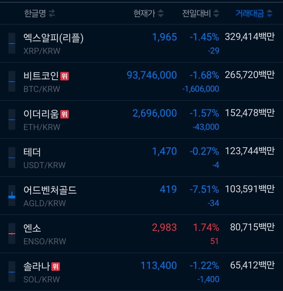 BChoSN/21637/6118407812439281006