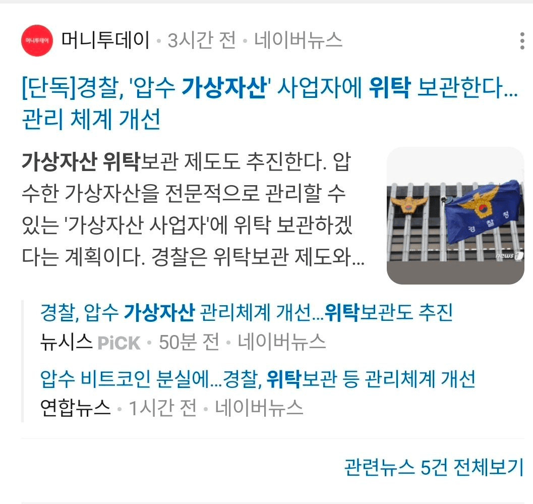 BChoSN/21650/6120659612252966966