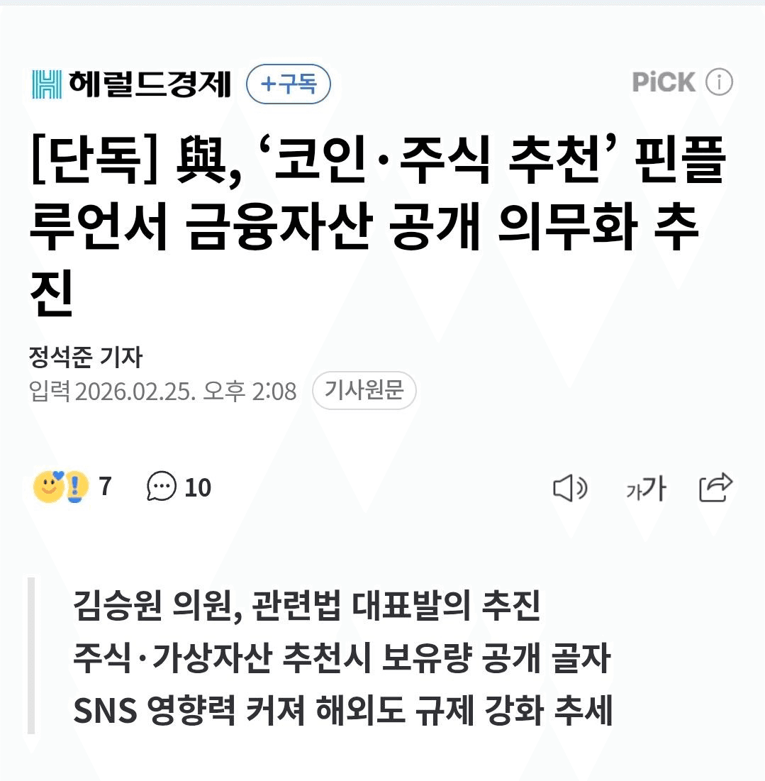 BChoSN/21667/6122673513828126283