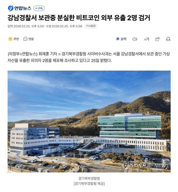 BChoSN/21683/6122673513828126478