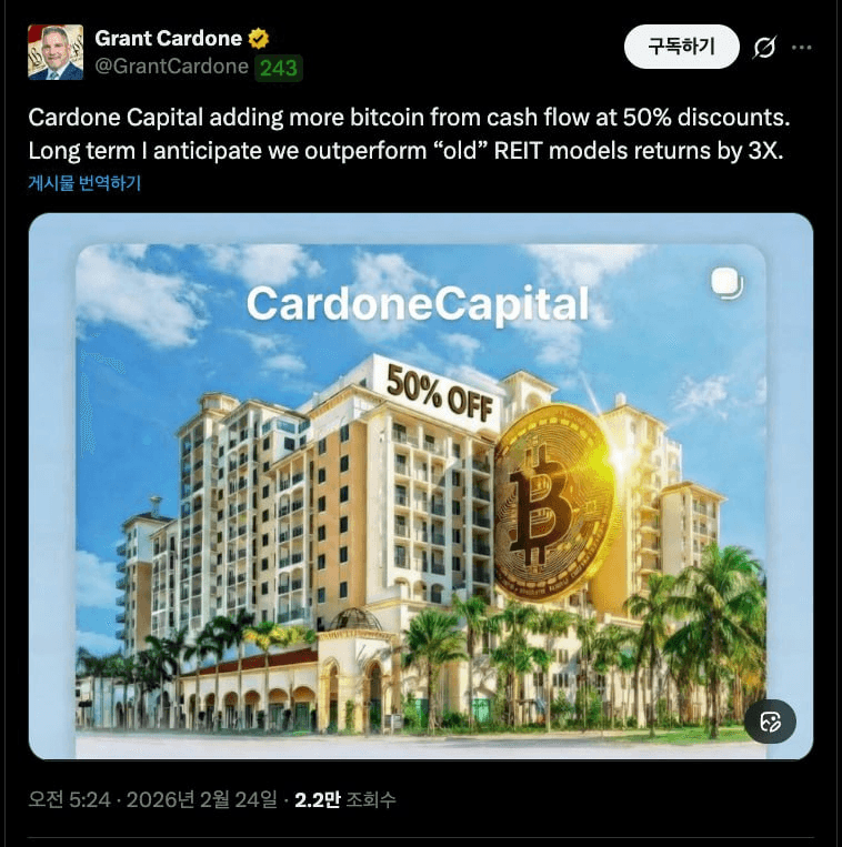 BChoSN/21686/6122673513828126521