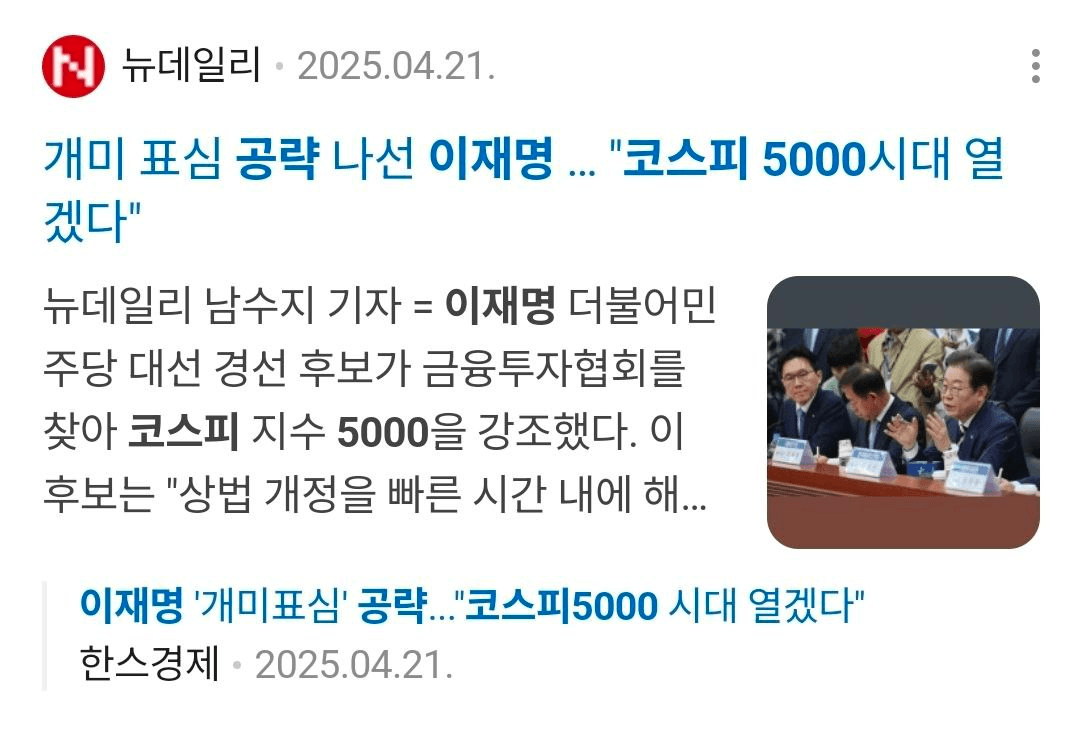 BChoSN/21693/6122673513828126672