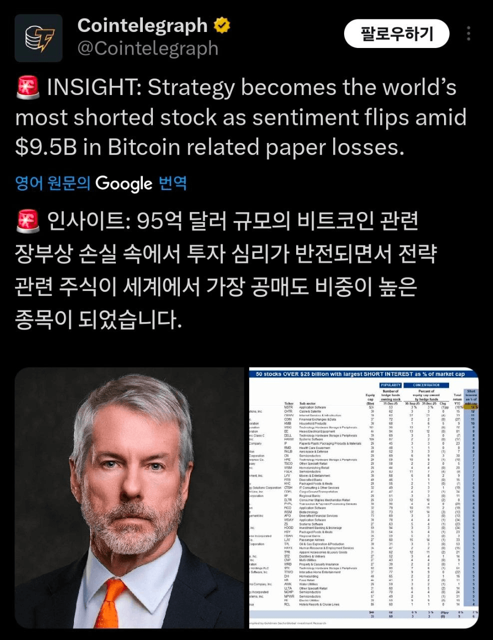 BChoSN/21695/6122673513828126869