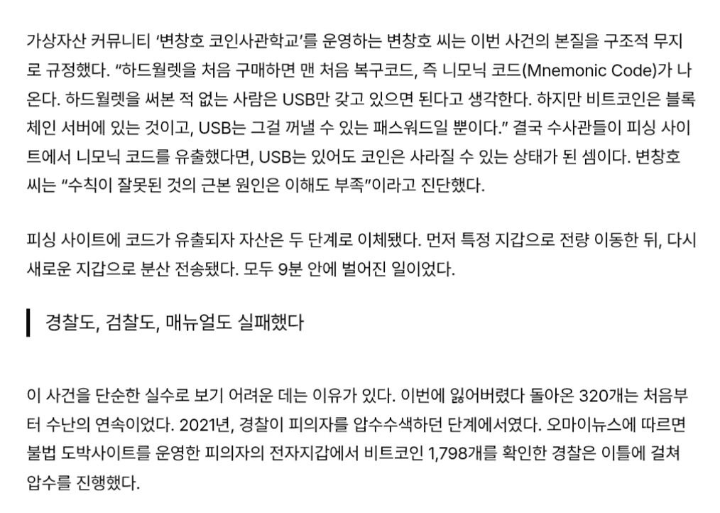 BChoSN/21705/6124925313641811093