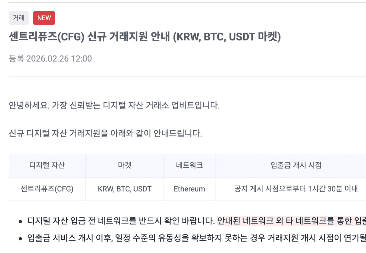 BChoSN/21717/6124972863224746240