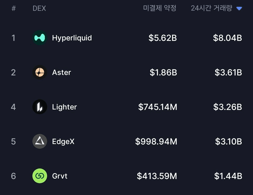 BChoSN/21718/6124972863224746252