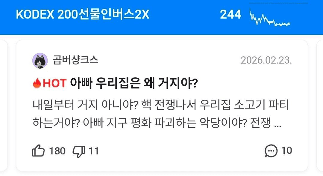 BChoSN/21725/6124972863224746277