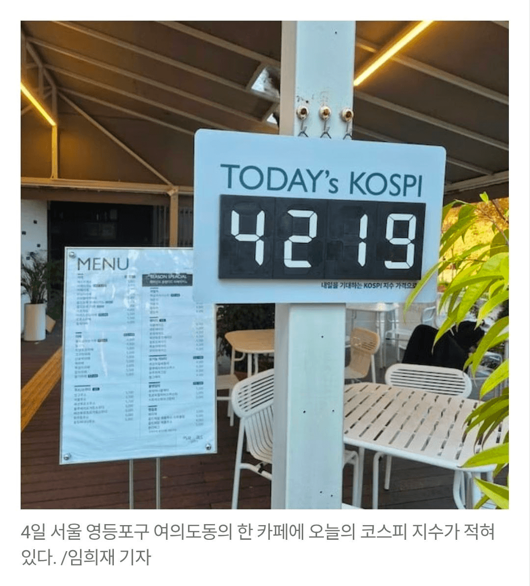 BChoSN/21735/6127224663038430739