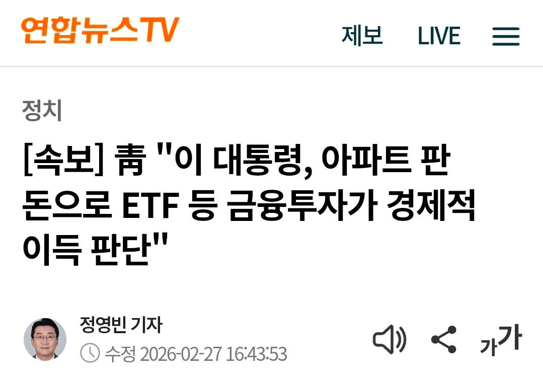 BChoSN/21758/6129476462852115619