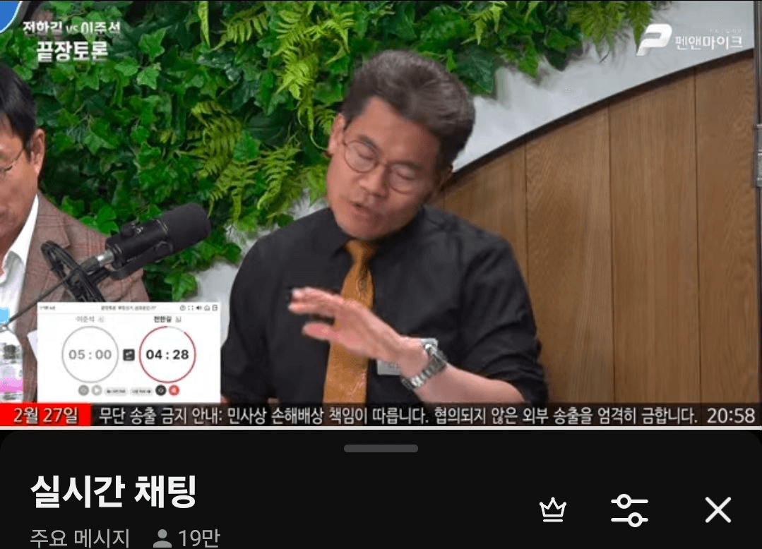 BChoSN/21766/6129476462852115700