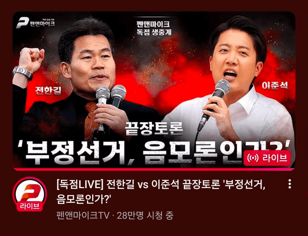 BChoSN/21768/6127451875398323784