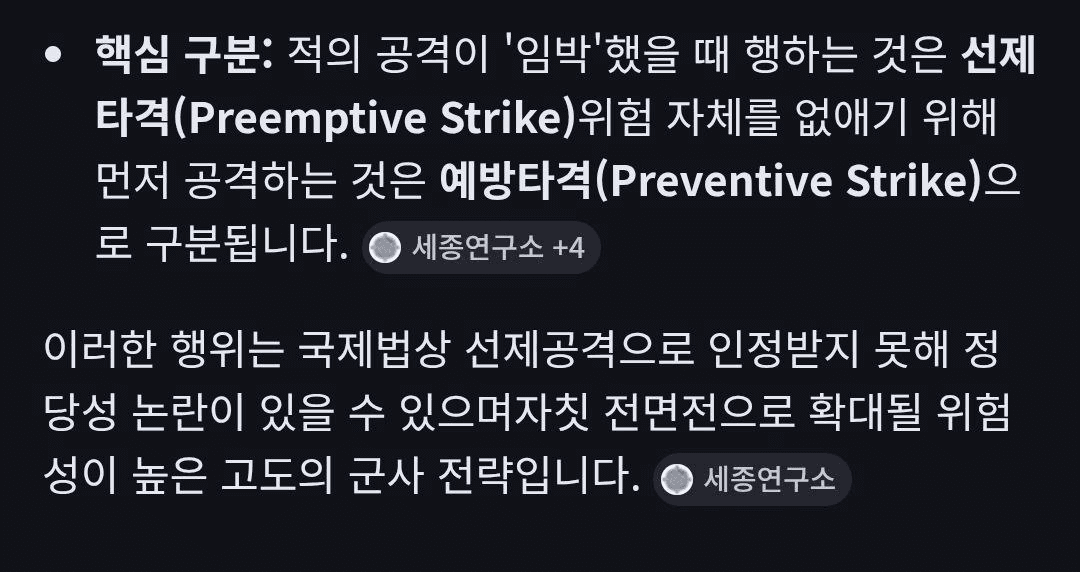 BChoSN/21780/6129703675212008768