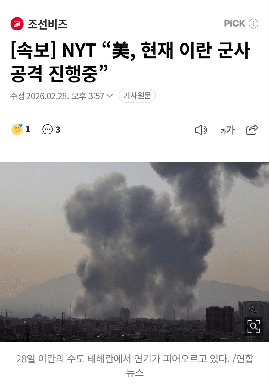 BChoSN/21781/6129703675212008780