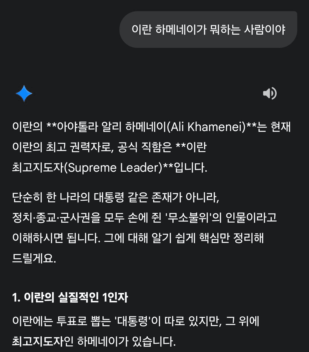 BChoSN/21788/6134215310723190175