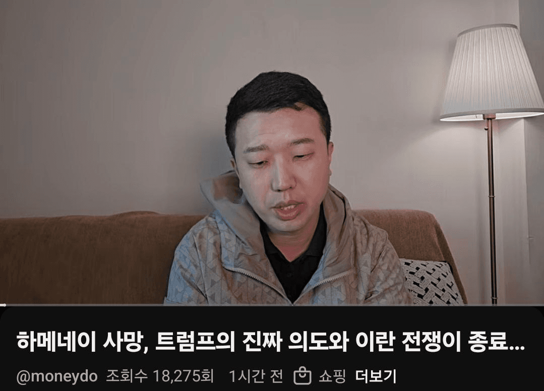 BChoSN/21790/6134215310723190178