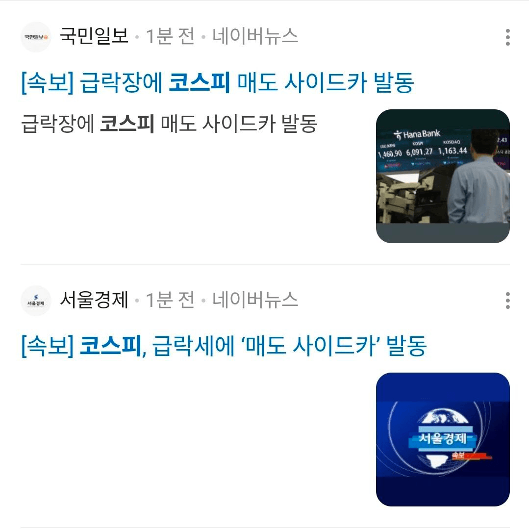 BChoSN/21818/6138623596436327895