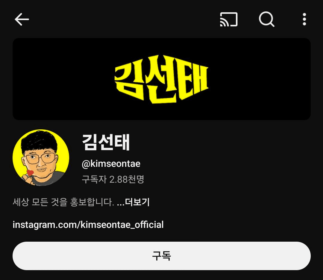 BChoSN/21821/6138623596436327943