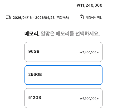 BChoSN/21826/6138623596436328027