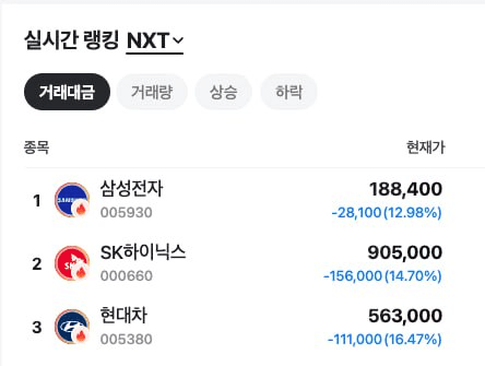 BChoSN/21830/6138623596436328055