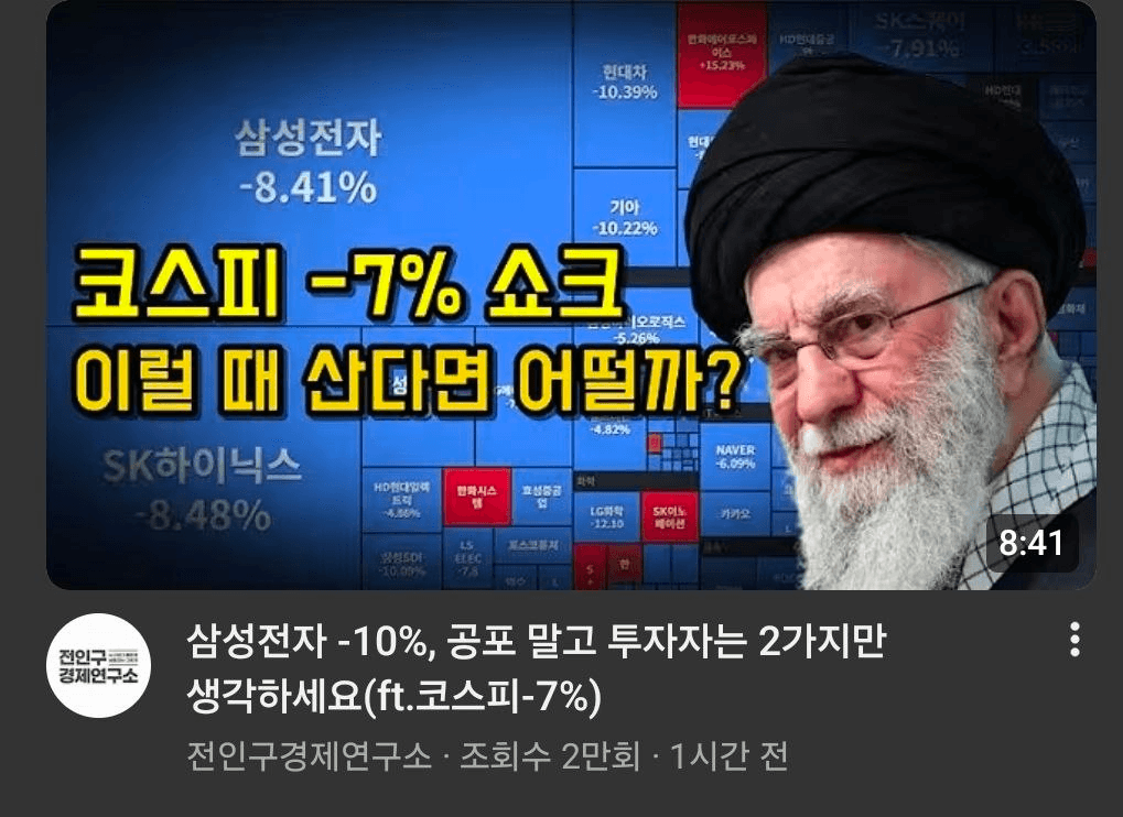 BChoSN/21843/6140875396250012951