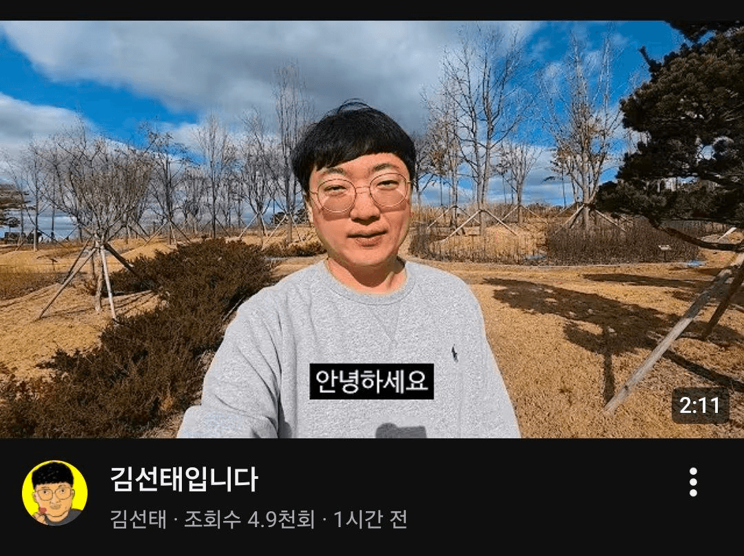 BChoSN/21848/6140875396250012988