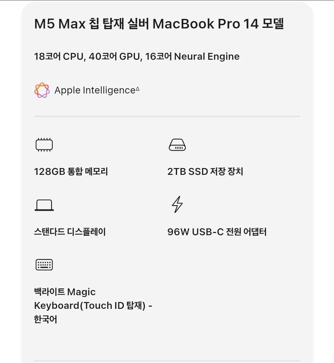 BChoSN/21865/6140875396250013258