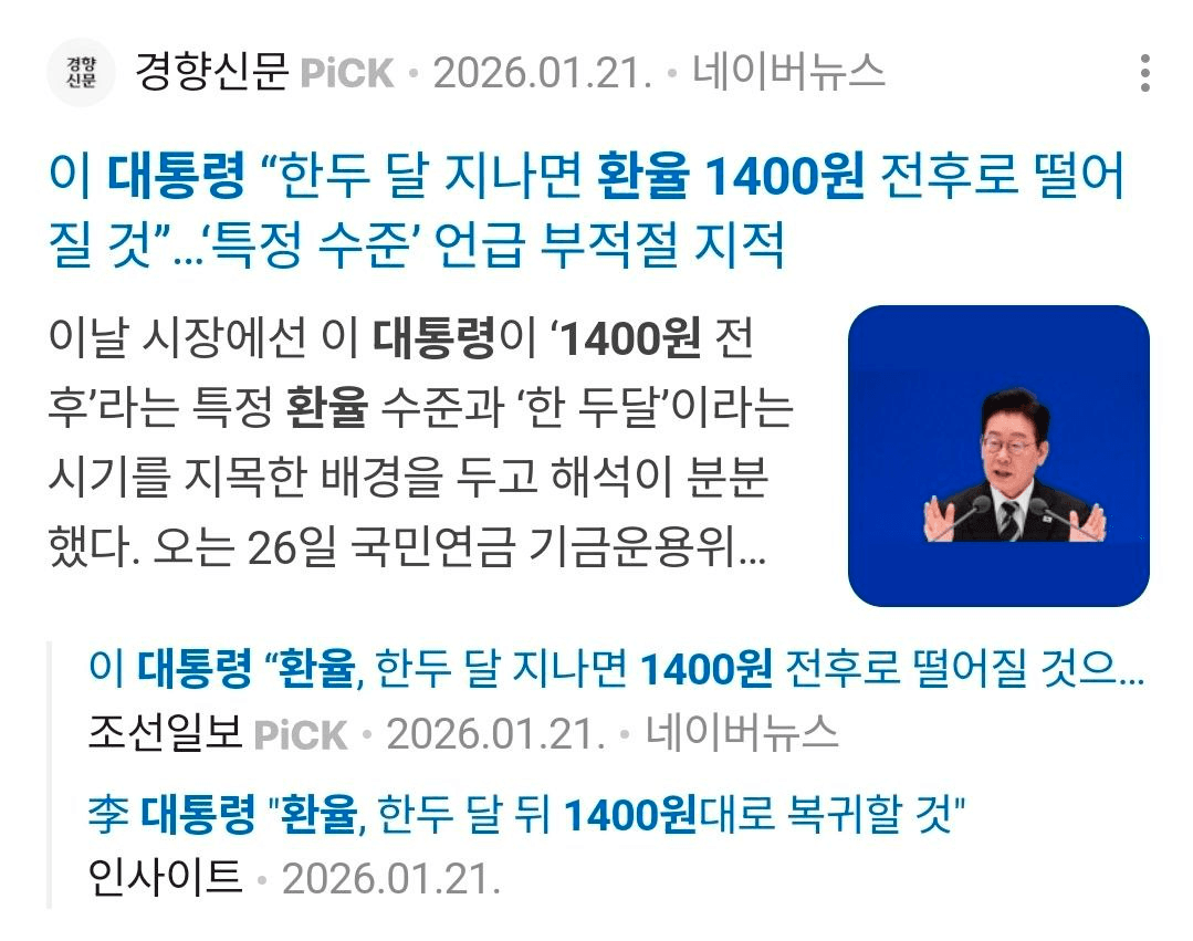 BChoSN/21882/6140875396250013497