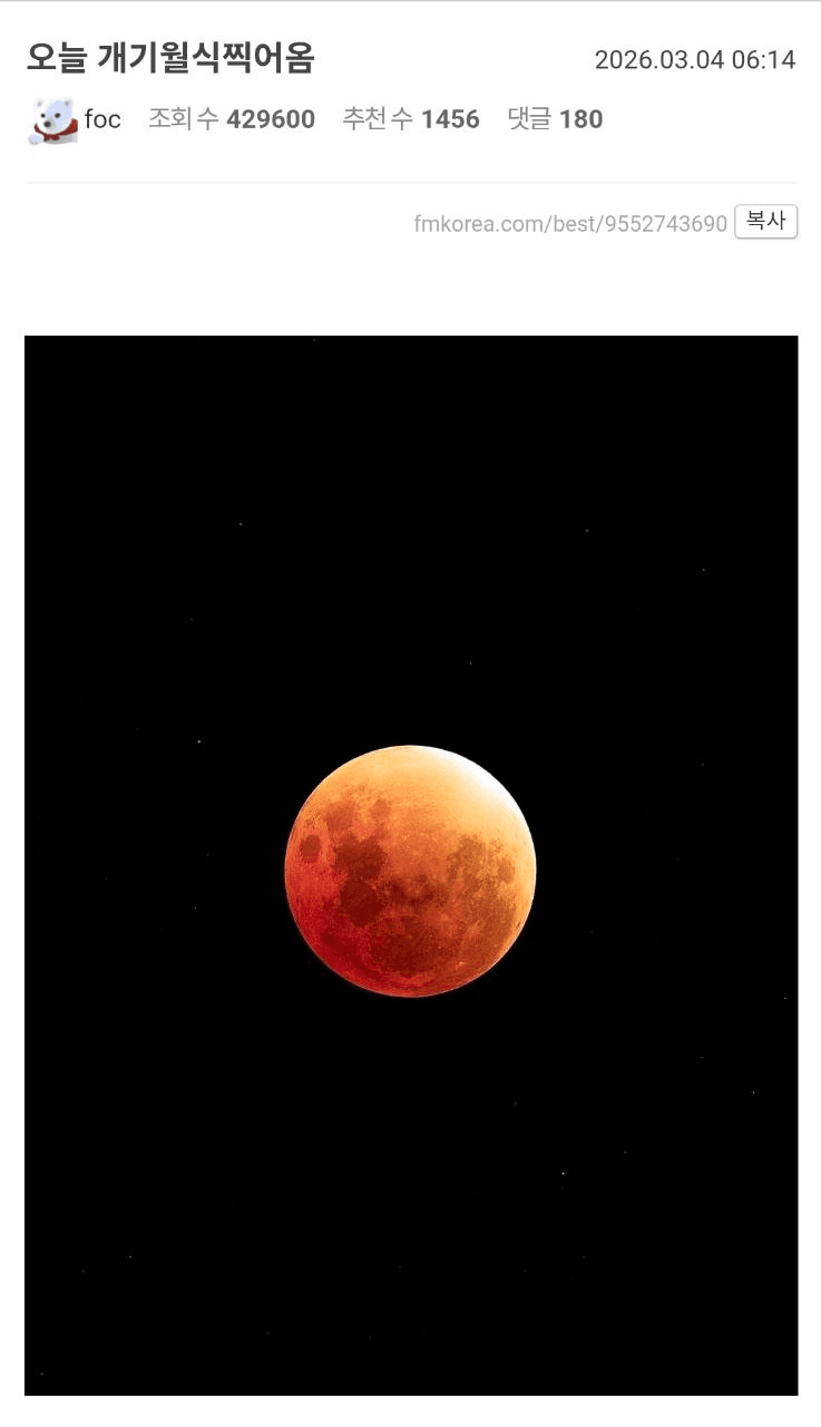 BChoSN/21888/6143235175836487565