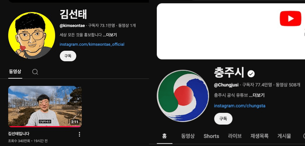 BChoSN/21889/6143235175836487574