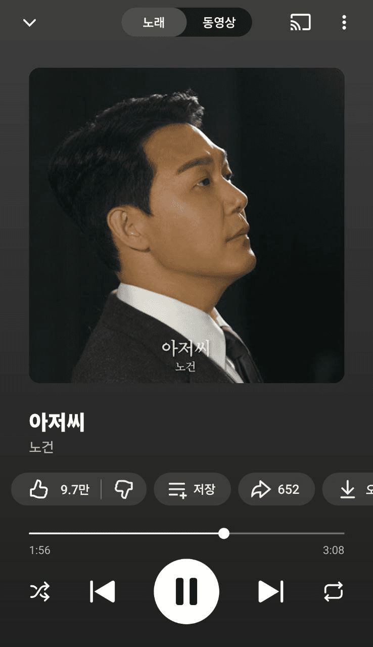 BChoSN/21890/6143235175836487577