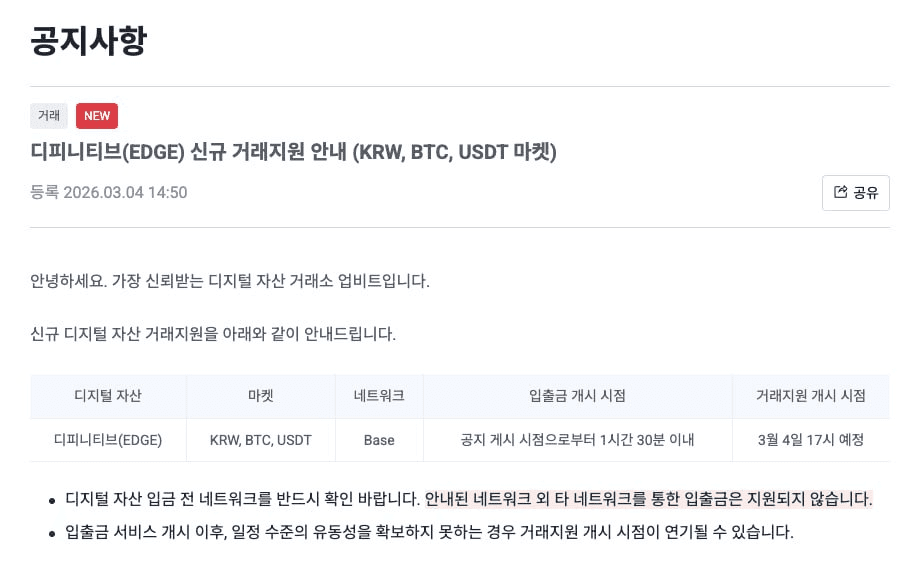 BChoSN/21893/6143235175836487689