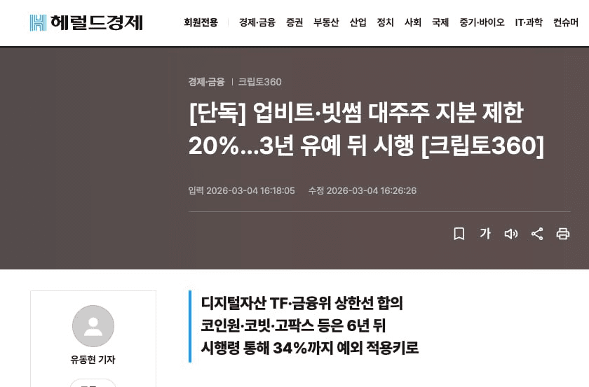 BChoSN/21899/6143235175836487827