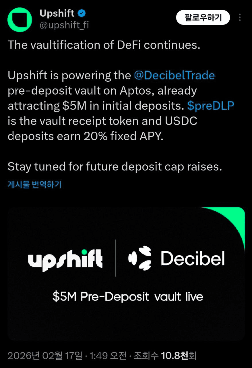 BChoSN/21906/6143235175836487844